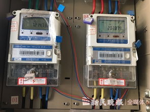 電表裝錯7年 鄰里互繳電費差額近萬元 電力公司 責(zé)令施工方補(bǔ)償