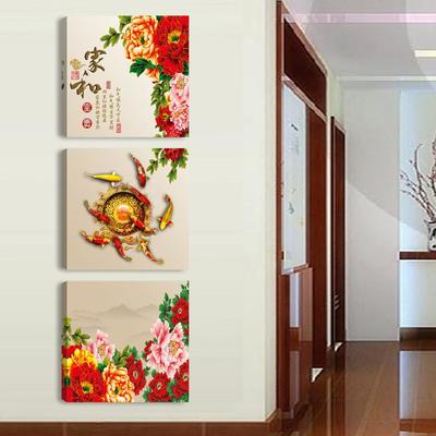 廠家供應 有框畫 無框畫 裝飾畫 冰晶畫 水晶畫 濟南浩桐工藝 電表箱遮擋畫 圖片_高清圖_細節圖-山東浩桐工藝品 -