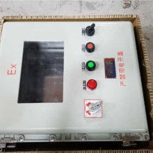  淄博化工儀表成套廠 主營 儀表箱儀表盤節(jié)流裝置