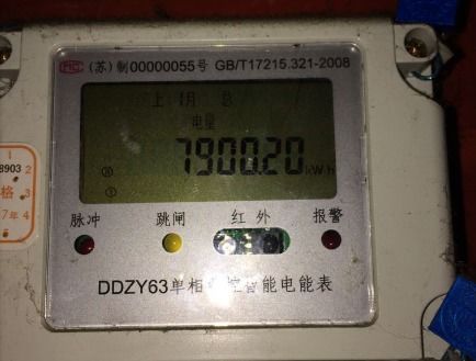 電表顯示“失壓”是什么意思？原因與應對指南