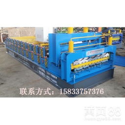 地鑫機(jī)械全自動800/900雙層竹節(jié)琉璃瓦壓瓦機(jī) 引領(lǐng)屋面建材生產(chǎn)新高度