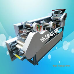 專業(yè)餛飩皮機(jī)廠家 德闊生產(chǎn)各種餛飩皮機(jī),專業(yè)餛飩皮機(jī)廠家 德闊生產(chǎn)各種餛飩皮機(jī)生產(chǎn)廠家,專業(yè)餛飩皮機(jī)廠家 德闊生產(chǎn)各種餛飩皮機(jī)價(jià)格